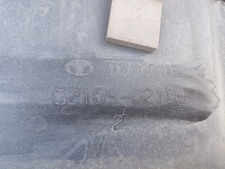 PARE-CHOCS ARRIÈRE ARRIÈRE CACHE TOYOTA COROLLA E21 HAYON