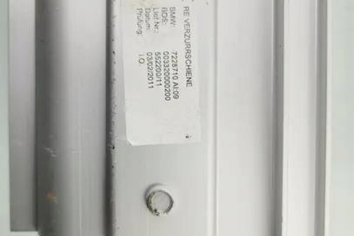 AUTRE PIÈCES WYKONCZENIA BMW 5 (F10) 7228709 3.5L DIESEL 220KW 2011