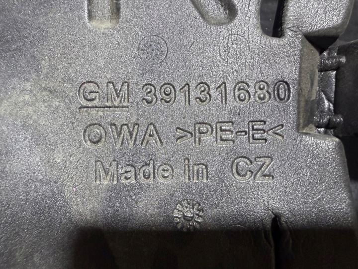 INSONORISATION GARDE-BOUE DROIT OPEL CROSSLAND 39131680 MOUSSE