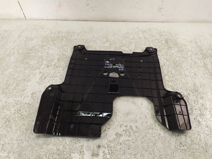 PROTECTION SOUS MOTEUR KIA SPORTAGE 62407R2000