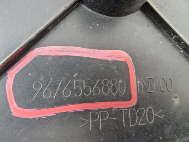 CITROEN DS4 DROITE ARRIÈRE PROTECTION PLAQUE CHÂSSIS 9676556880
