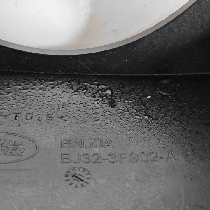 PROTECTION MÉCANISME DIRECTION LAND ROVER RANGE ROVER EVOQUE (L538)