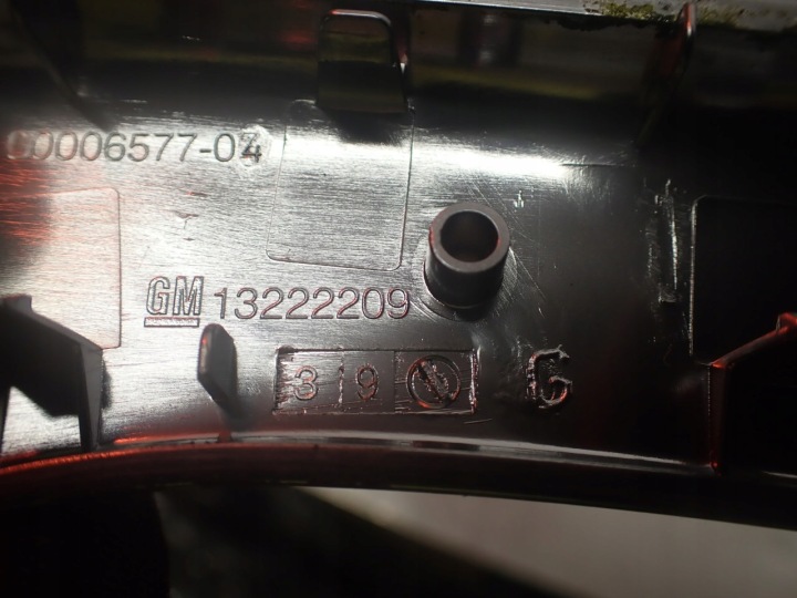 MOULURE LATÉRALE PORTES OPEL INSIGNIA A