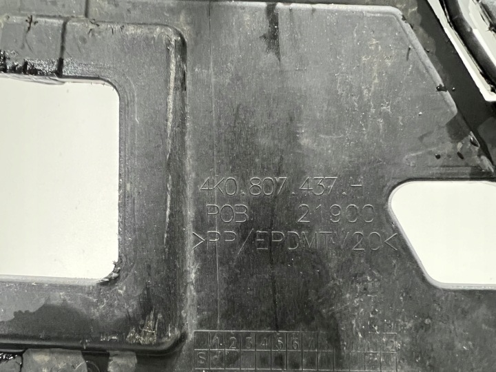 PARE-CHOCS AVANT AVANT AUDI A6 C8 4K0807437H ALLROAD