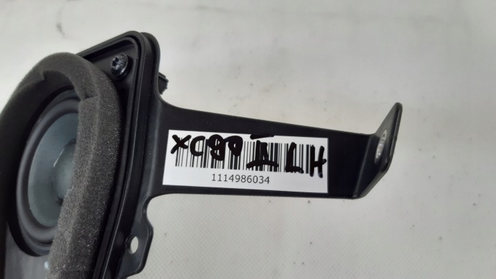 VOLVO XC90 II HAUT-PARLEUR GAUCHE ARRIÈRE 31350622