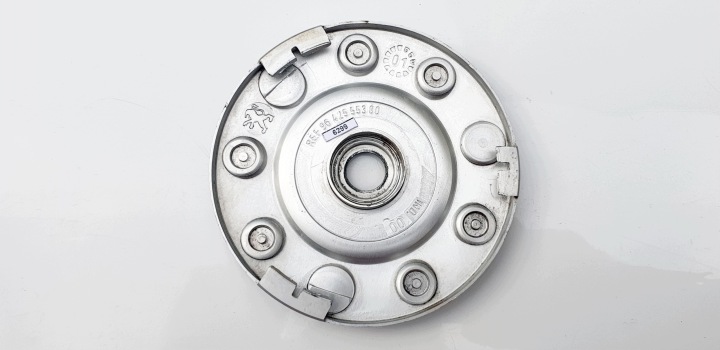 PEUGEOT 206 CC CABRIO REVÊTEMENT CLAPET GOULOTTE DE REMPLISSAGE CARBURANTS ALU ALUMINIUM TUNING