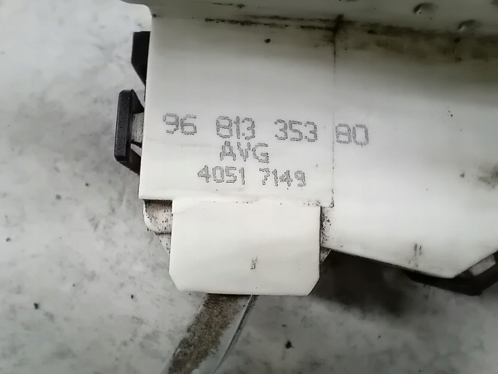 SERRURE DE PORTE GAUCHE AVANT PEUGEOT EXPERT II 9681335380