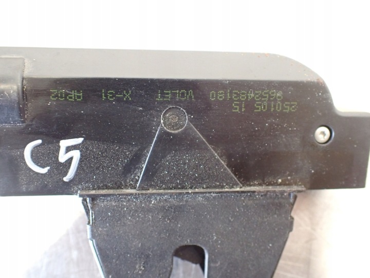 SERRURE COUVERCLES DE COFFRE COUVERCLES DE COFFRE CITROEN C5 LIFT 1.7