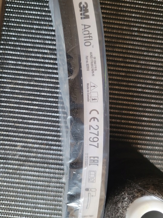 FILTRE 3M 837010