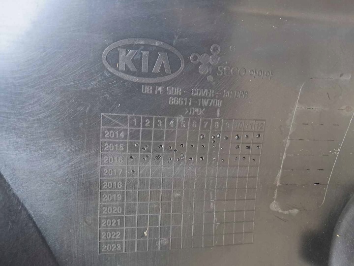 PARE-CHOCS ARRIÈRE KIA RIO III LIFT HAYON 2014- NEUF ORIGINAL