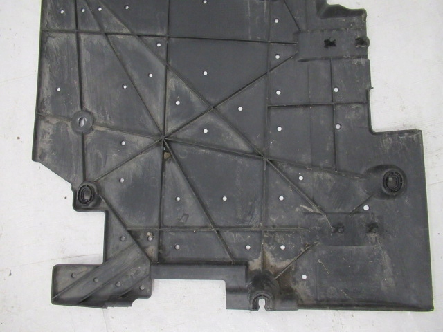 PEUGEOT 5008 II PROTECTION CHÂSSIS 9809531680