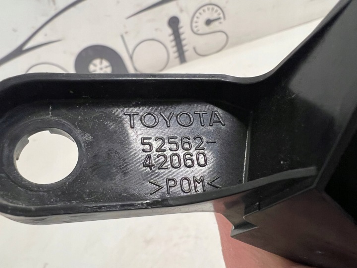 2019 TOYOTA RAV 4 (XA50) GLISSIÈRE PARE-CHOCS ARRIÈRE 5256242060