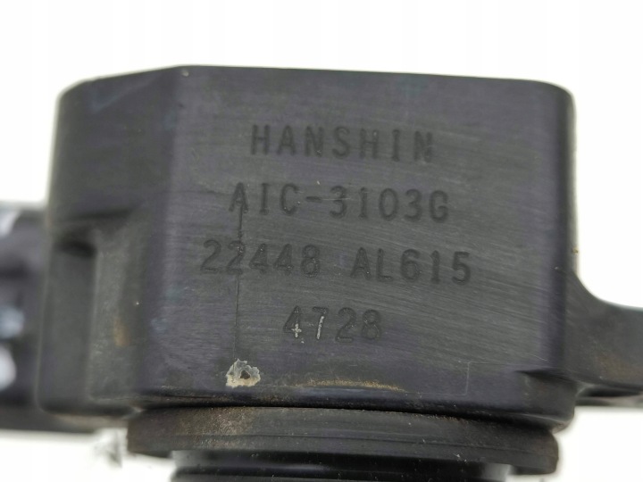 NISSAN 350Z 2004 ENSEMBLE BOBINE ALLUMAGE HAUTE TENSION