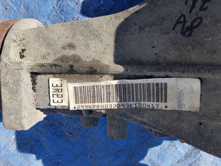 DIFFÉRENTIEL ARRIÈRE ARRIÈRE PONT DIFFÉRENTIEL AUDI A8 D4 4H 0AR525083C