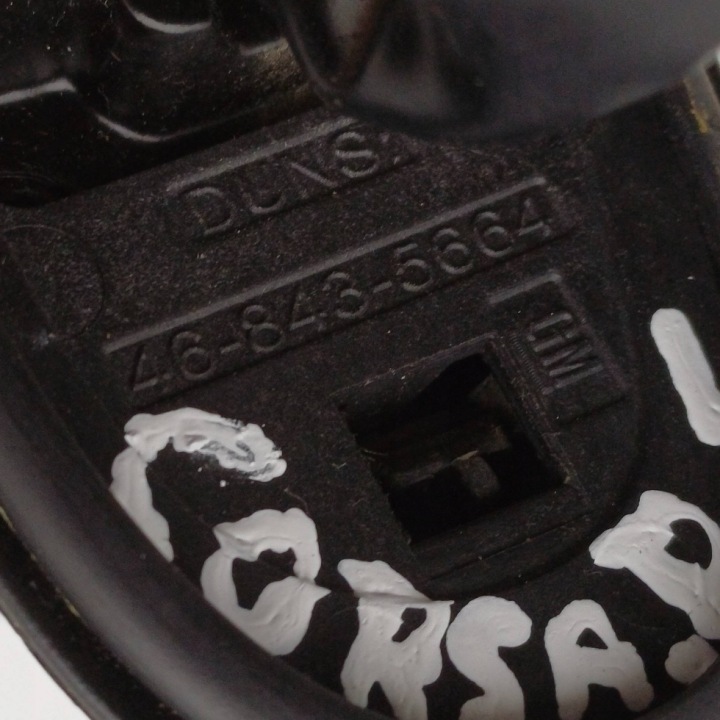 RÉTROVISEUR ÉLECTRIQUE GAUCHE OPEL CORSA D 3 GOUPILLE 468435664 020873 NR284