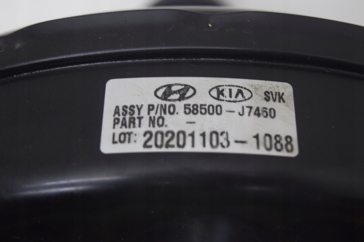 HYUNDAI I30 III 1.6 CRDI SERVO POMPE DE FREIN 58500-J7460