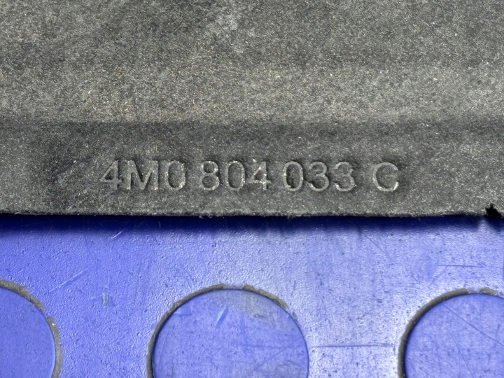 PROTECTION CHÂSSIS PLAQUE INFÉRIEURE AUDI Q7 4M OEM ORIGINAL 4M0804033C