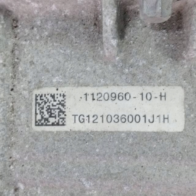 2021 TESLA MODÈLE 3 MOTEUR 112096010H