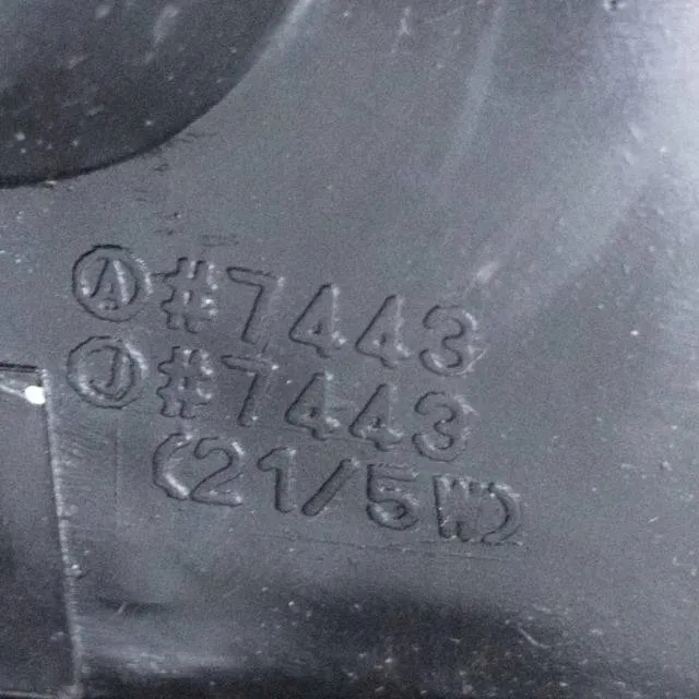 PHARE DROITE ARRIÈRE HONDA 7443 2.2L GASOLINE 1995