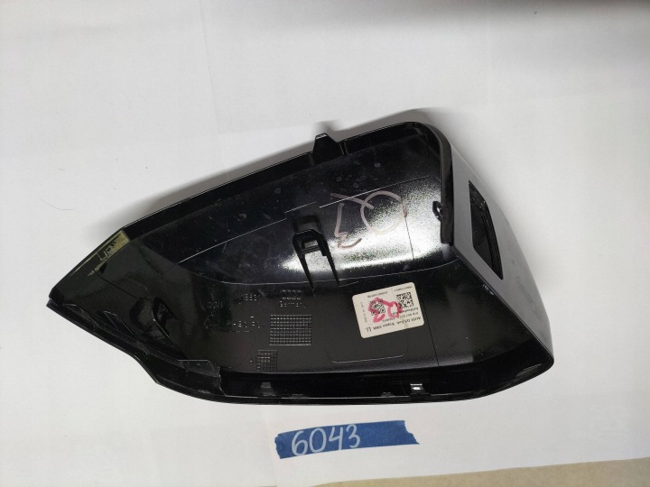 CHÂSSIS RÉTROVISEURS AVANT GAUCHE AUDI Q2 Q3 81A857527A