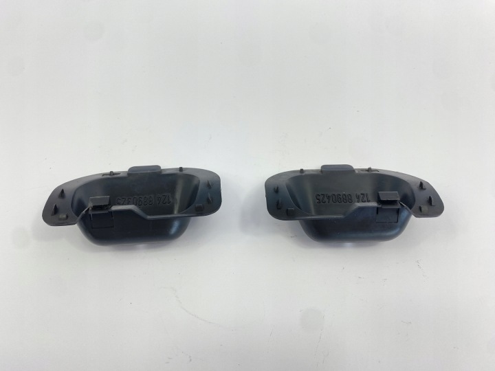 PROTECTION BUSES LAVE-GLACES DROITE GAUCHE MERCEDES W124 1248890425 1248890325