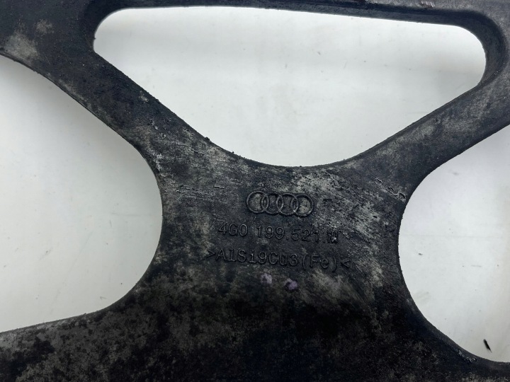 INFÉRIEUR FIXATION RADIATEUR AUDI A6 S6 C7 4G 4G0199521M