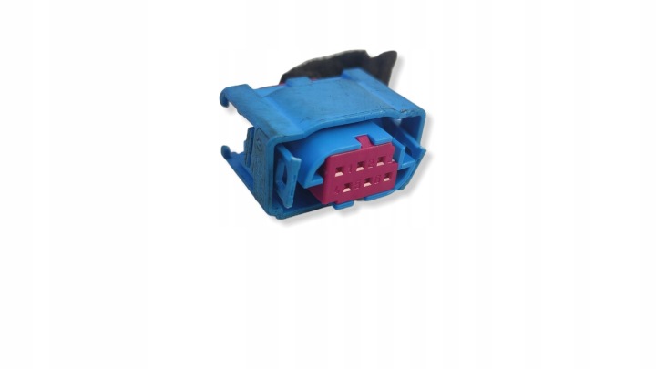 PETIT MOTEUR CAPOTS CONDUIT D'AIR AUDI A6 C5 EUROPE EUROPE 4B1820511C