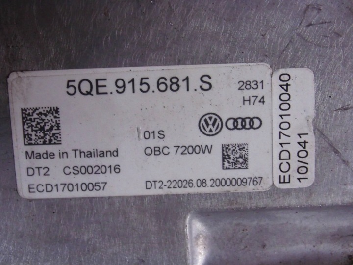 AUDI A6 C8 MODULE CHARGEUR 5QE915681S