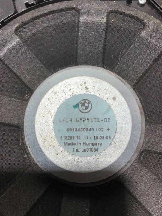 2006 BMW 5 E60 E61 SUBWOOFER 692910102