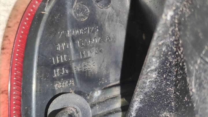 PHARE ARRIÈRE DROITE DROIT ARRIÈRE FORD FOCUS C-MAX MK1 I 2SK008723