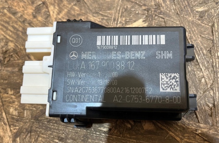 SIÈGES JEU MODULES CHAUFFAGE JEU MERCEDES GLB X247 21R 1
