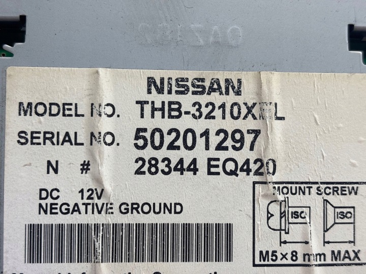 MODULE NAVIGATION NISSAN X-TRAIL T30 28344EQ420