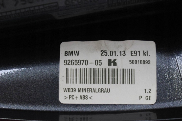 ANTENNE GOUPILLE TOITS REQUIN PROTECTION BMW X1 E84 9265970