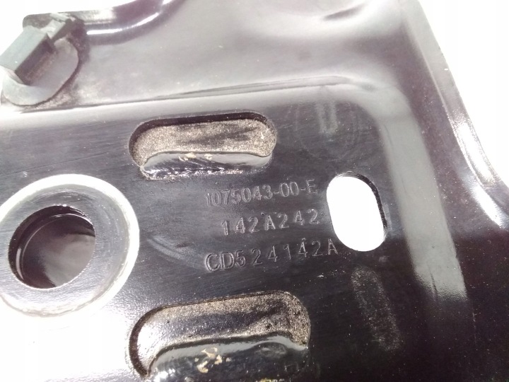 TESLA MODÈLE 3 2024 AUTRE PIÈCE CHÂSSIS