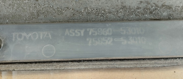 MOULURE REVÊTEMENT SEUIL DROITE GAUCHE LEXUS IS II 75850-53010 75860-53010