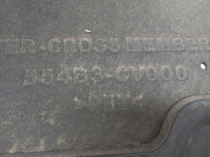 554B0-CV000 PROTECTION PLAQUE CHÂSSIS MOTEUR KIA EV6