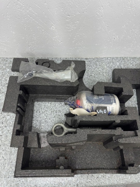 INSERT COUVERCLES DE COFFRE POLYSTYRÈNE VOLVO V40 II 2012-2018 31317560 W-WA