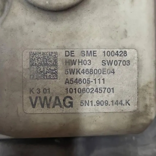 CRÉMAILLÈRE DE DIRECTION VW PASSAT B6