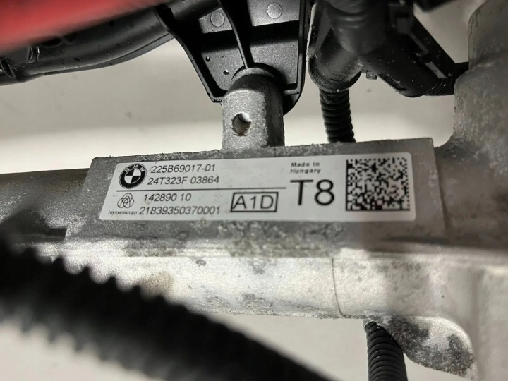 CRÉMAILLÈRE DE DIRECTION BMW 5 G60 G61 5B69017