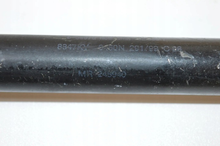 MITSUBISHI SPACE STAR MPV DG_A GAUCHE SERVOMOTEUR COUVERCLES DE COFFRE COUVERCLES DE COFFRE 2004 MR248940