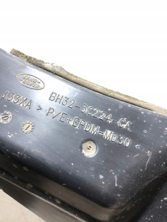 COUVERCLE COMPRESSEUR SUSPENSIONS AMK RANGE ROVER SPORT