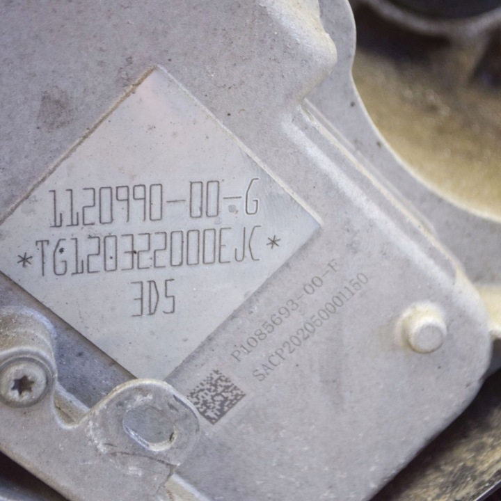 TESLA MODÈLE Y 2021 MOTEUR