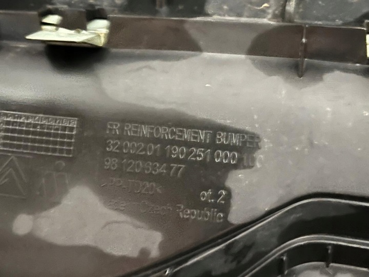 PARE-CHOCS AVANT CITROEN C3 9812063477