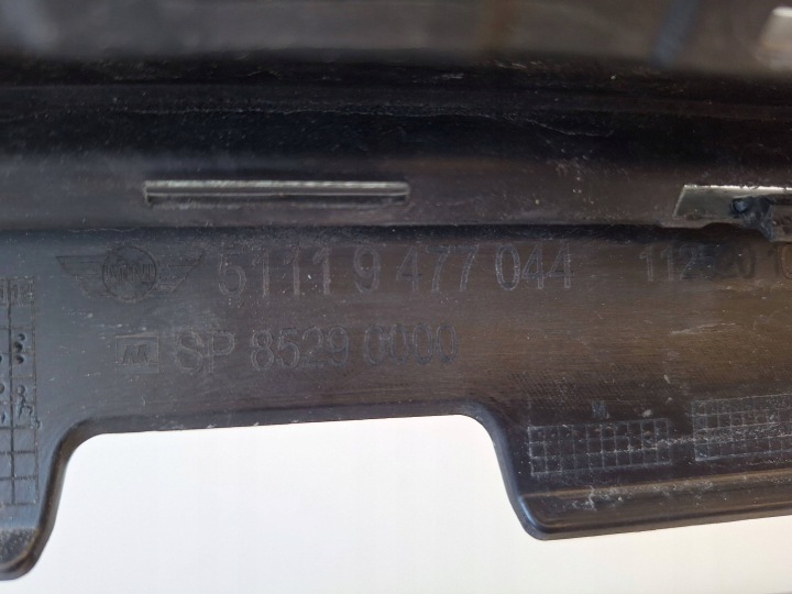 MINI COUNTRYMAN F60 LIFT DOUBLURE PARE-CHOCS AVANT 9477044 ORIGINAL