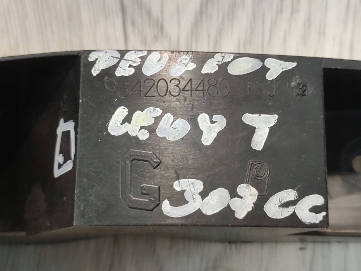 PEUGEOT 307 GLISSIÈRE FIXATION PARE-CHOCS GAUCHE ARRIÈRE 9642034480