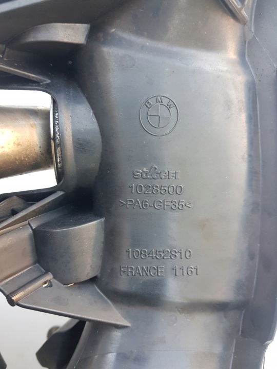 COLLECTEUR ADMISSION 8513854 BMW F20 F21 1.5 D