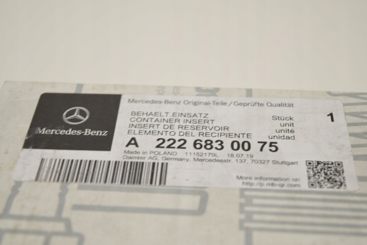 MERCEDES-BENZ CLASSE AVEC W222 POIGNÉE SUR GODET A2226830075 NEUF ORIGINAL
