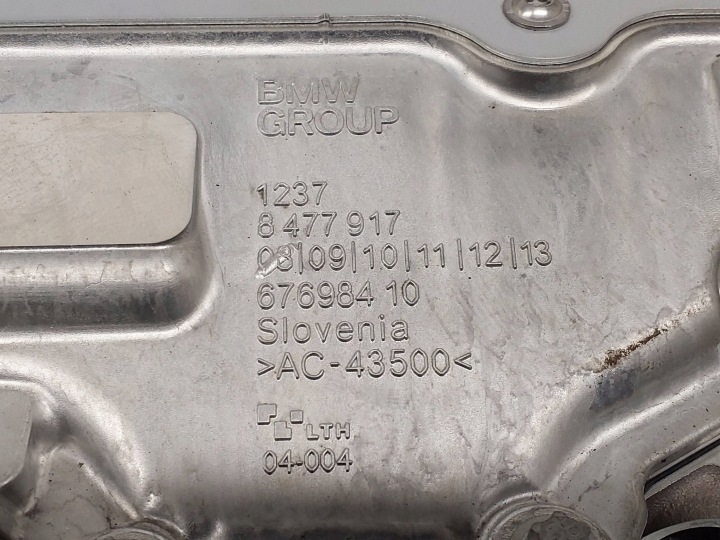 MOTEUR ÉLECTRIQUE EV AVANT BMW IX1 5B60357