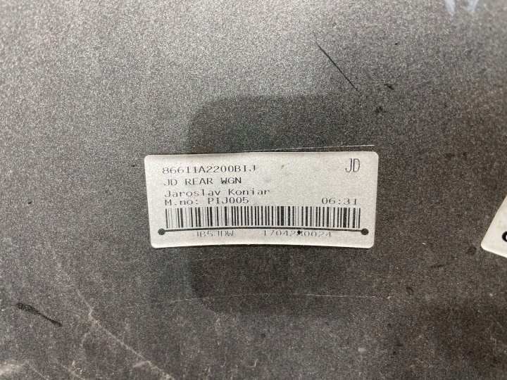 KIA CEED II 2 JD 12-18 UNIVERSEL PARE-CHOCS ARRIÈRE ARRIÈRE