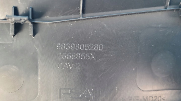 PEUGEOT 308 III P5 21R CHÂSSIS PROTECTION TUNNELS DROITE 9839805280